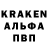 Кетамин VHQ Marie Vercamer