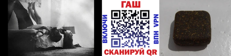 Гашиш индика сатива  Нижнекамск 