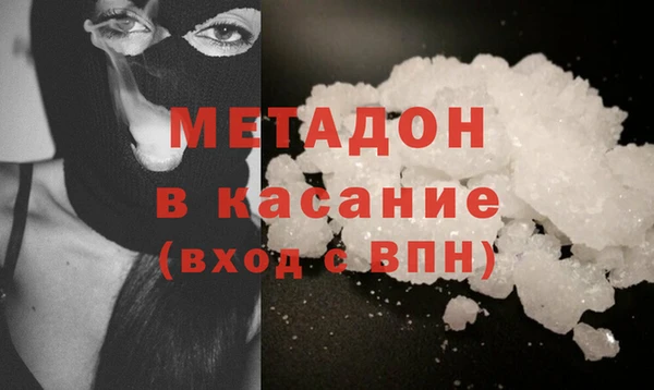 индика Абинск