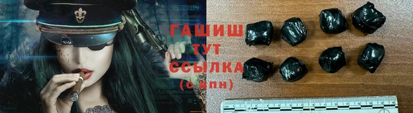 соль курить ск Абдулино