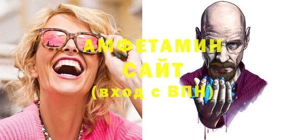 героин Абаза
