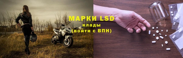 героин Абаза