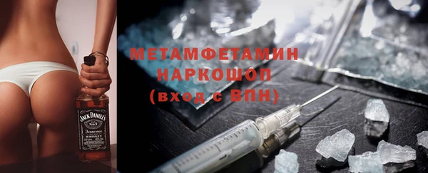 героин Абаза