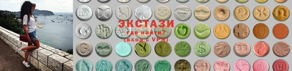 героин Абаза
