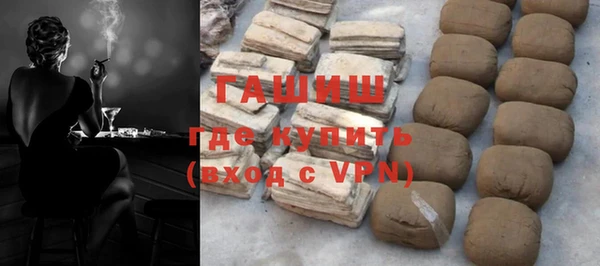 героин Абаза