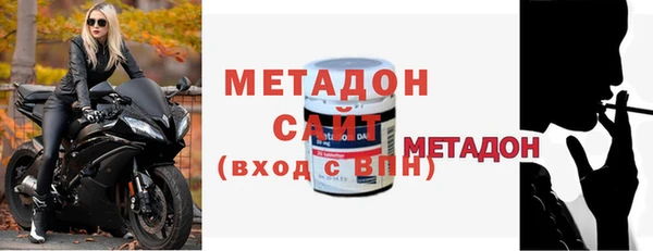 героин Абаза