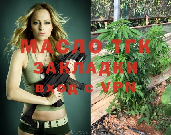 героин Абаза