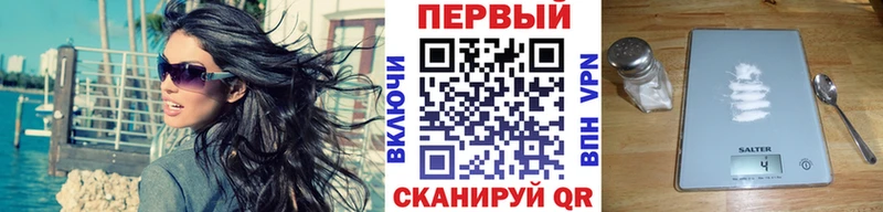 МЕТАМФЕТАМИН витя  Нижнекамск 